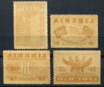 Либерия 1952 г. • Mi# 440-443 • Вступления в ООН • полн. серия • MNH OG* F-VF