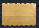 Либерия 1941 г. Sc# CF1 • надпечатка • заказная экспресс авиапочта • MNH OG* F-VF