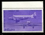 Франция 1986 г. • Mi# 2579 • 30 fr. • Французские самолеты • Wibout 283 • авиапочта • MNH OG XF ( кат.- € 15 )