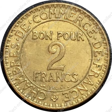 Франция 1924 г. • KM# 877 • 2 франка • "Коммерция" • закрытая "4" • регулярный выпуск • BU-