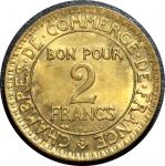 Франция 1922 г. • KM# 877 • 2 франка • "Коммерция" • регулярный выпуск • MS BU-