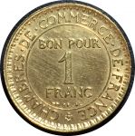 Франция 1921 г. • KM# 876 • 1 франк • "Коммерция" • регулярный выпуск • MS BU ( кат. - $10 )