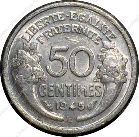 Франция 1945 г. C • KM# 894.3 • 50 сантимов • регулярный выпуск • AU+ ( кат. - $15+ )