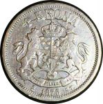 Швеция 1875 г. • KM# 741 • 1 крона • Оскар II • серебро • регулярный выпуск • VF*