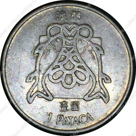 Макао 1982 г. • KM# 23.1 • 1 патака • герб Португалии • регулярный выпуск • AU+ ( кат.- $ 5,00 )