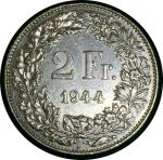 Швейцария 1944 г. B (Берн) • KM# 21 • 2 франка • серебро • регулярный выпуск • BU-