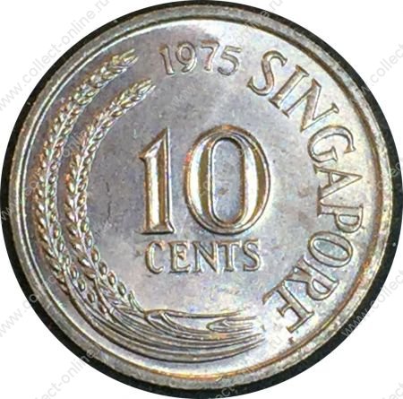 Сингапур 1975 г. • KM# 3 • 10 центов • морской конек • регулярный выпуск • MS BU