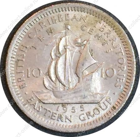 Восточно-Карибский Союз 1955 г. • KM# 4 • 10 центов • Елизавета II • парусник • регулярный выпуск(первый год) • MS BU-