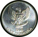 Индонезия 1994 г. • KM# 55 • 25 рупий • герб Индонезии • мускатные орехи • регулярный выпуск • BU