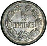 Венесуэла 1958 г. • KM# 38.1 • 5 сентимо • герб Республики • регулярный выпуск(год-тип) • AU+
