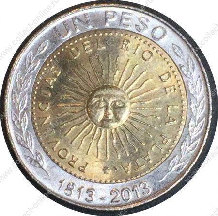 Аргентина 2013 г. KM# 112.4 • 1 песо • 200-летие начала чеканки монет • памятный выпуск • MS BU