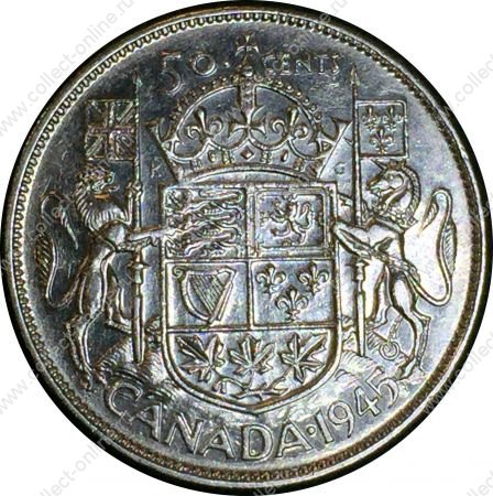 Канада 1945 г. • KM# 36 • 50 центов • Георг VI • серебро • регулярный выпуск • AU