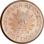 Мексика • Чиуауа 1915 г. • KM# 613 • 5 сентаво • Армия конституционалистов • регулярный выпуск • MS BU Люкс!!