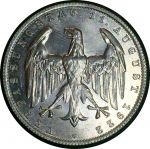 Германия 1922 г. A (Берлин) • KM# 29 • 3 марки • 3-летие Веймарской Конституции • памятный выпуск • MS BU ( кат. - $30 )