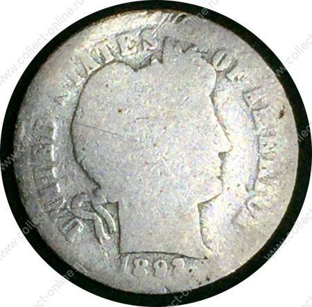 США 1892 г. • KM# 113 • дайм(10 центов) • "Барбер" • (серебро) • регулярный выпуск(первый год) • G