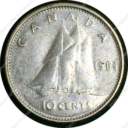 Канада 1964 г. • KM# 51 • 10 центов • Елизавета II • парусник • серебро • регулярный выпуск • XF-AU
