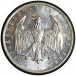 Германия 1922 г. A (Берлин) • KM# 29 • 3 марки • 3-летие Веймарской Конституции • памятный выпуск • MS BU ( кат. - $30 )