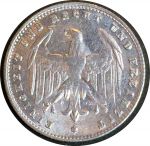 Германия 1923 г. D (Мюнхен) • KM# 35 • 200 марок • Имперский орел • регулярный выпуск • MS BU ( кат. - $6 )