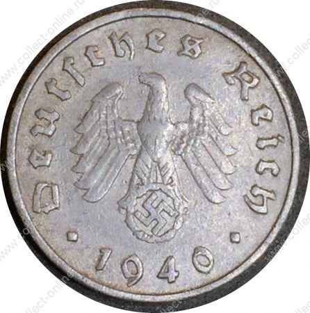 Германия 1940 г. A (Берлин) • KM# 101 • 10 рейхспфеннигов • орел на венке • регулярный выпуск • XF-
