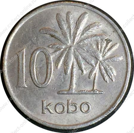 Нигерия 1976 г. • KM# 10.1 • 10 кобо • герб Нигерии • пальмы • регулярный выпуск • BU-