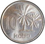 Нигерия 1973 г. • KM# 10.1 • 10 кобо • герб Нигерии • пальмы • регулярный выпуск • MS BU