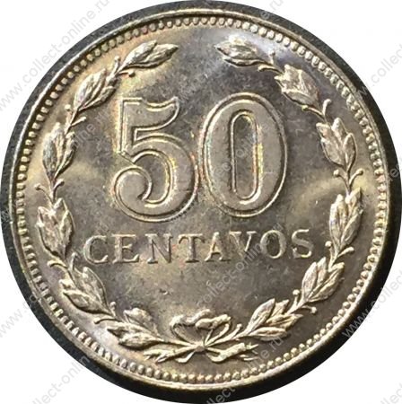 Аргентина 1941 г. • KM# 39 • 50 сентаво • регулярный выпуск(год-тип) • MS BU