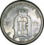 Швеция 1875 г. ST • KM# 740 • 50 эре • королевская монограмма • серебро • регулярный выпуск(первый год) • F-VF ( кат. - $50 )