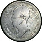Нидерланды 1848 г. • KM# 76 • 25 центов • Виллем II • серебро • регулярный выпуск • F