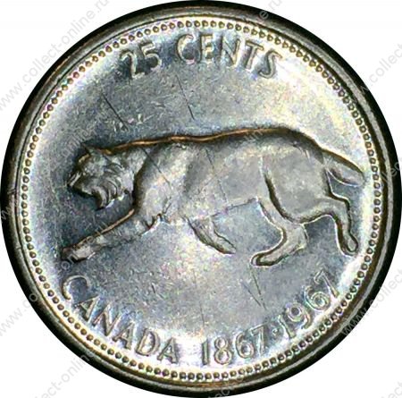 Канада 1967 г. • KM# 68(68a) • 25 центов • 100-летие Конфедерации • Елизавета II • рысь • серебро • регулярный выпуск • BU-*