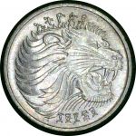 Эфиопия 1969 г. • KM# 43 • 1 цент • африканский лев • регулярный выпуск • BU-