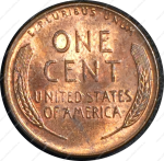 США 1958 г. D • KM# A132 • 1 цент • Авраам Линкольн • регулярный выпуск • BU-MS BU RED