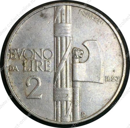 Италия 1923 г. R (Рим) • KM# 63 • 2 лиры • Виктор Эммануил III • регулярный выпуск • XF ( кат. - $10 )