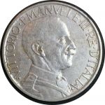 Италия 1923 г. R (Рим) • KM# 63 • 2 лиры • Виктор Эммануил III • регулярный выпуск • XF ( кат. - $10 )