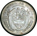Панама 1953 г. • KM# 19 • ¼ бальбоа • 50-летие Республики • Васко де Бальбоа • серебро • памятный выпуск • BU ( кат. - $40 )