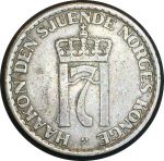 Норвегия 1956 г. • KM# 397.2 • 1 крона • регулярный выпуск(год-тип) • XF