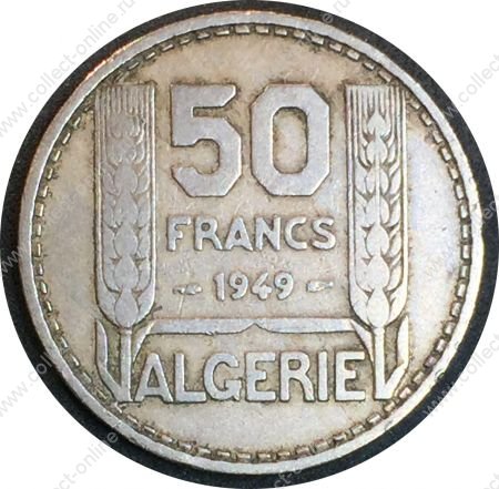 Алжир 1949 г. • KM# 92 • 50 франков • регулярный выпуск • VF