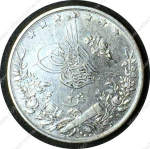 Египет 1884 г. (AH1293/10) • KM# 293 • 2 гирша • серебро • регулярный выпуск • AU+