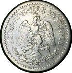 Мексика 1907 г. • KM# 445 • 50 сентаво • серебро • регулярный выпуск • XF-