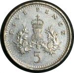 Великобритания 1990-1997 гг. • KM# 973b • 5 пенсов • Елизавета II • чертополох • регулярный выпуск • XF-AU+