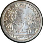 Коморские о-ва 1964 г. • KM# 5 • 2 франка • пальмы • регулярный выпуск • MS BU Люкс!! ( кат. - $8 )