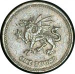 Великобритания 2000 г. • KM# 1005 • 1 фунт • Уэльский дракон • регулярный выпуск • VF
