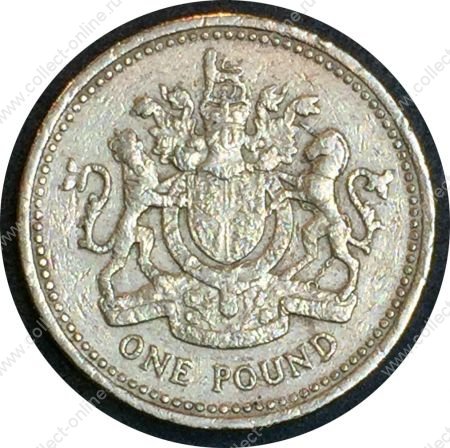 Великобритания 1993 г. • KM# 964 • 1 фунт • герб Великобритании • регулярный выпуск(год-тип) • VF