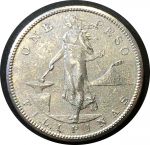 Филиппины 1908 г. S • KM# 172 • 1 песо • американский орел на щите • серебро • регулярный выпуск • XF-