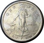 Филиппины 1907 г. S • KM# 172 • 1 песо • американский орел на щите • серебро • регулярный выпуск • VF*
