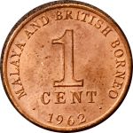 Малайя и Британское Борнео 1962 г. • KM# 6 • 1 цент • скрещенные мечи в ножнах • регулярный выпуск • MS BU