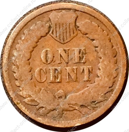 США 1887 г. • KM# 90a • 1 цент • "Индеец" • регулярный выпуск • F-