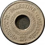 Палестина 1927 г. • KM# 3 • 5 милей • регулярный выпуск(первый год) • XF+ ( кат. - $10 )