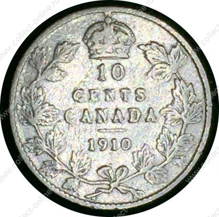 Канада 1910 г. • KM# 10 • 10 центов • Эдуард VII • серебро • регулярный выпуск • F+