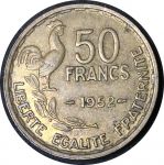 Франция 1952 г. • KM# 918.1 • 50 франков • петух • регулярный выпуск • XF-AU
