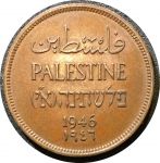 Палестина 1946 г. • KM# 1 • 1 миль • растение • регулярный выпуск • UNC ( кат. - $35 )
